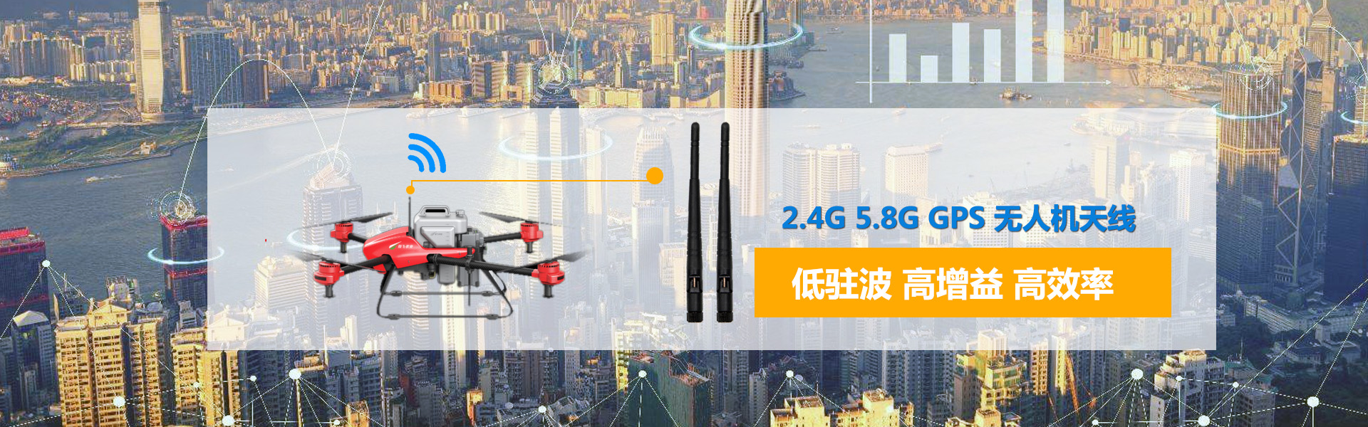 昆山海宣電子有限公司，天線(xiàn)廠(chǎng)家，天線(xiàn)設(shè)計(jì)，物聯(lián)網(wǎng)天線(xiàn)供應(yīng)商